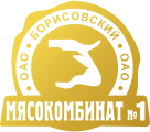 логотип Борисовский мясокомбинат №1